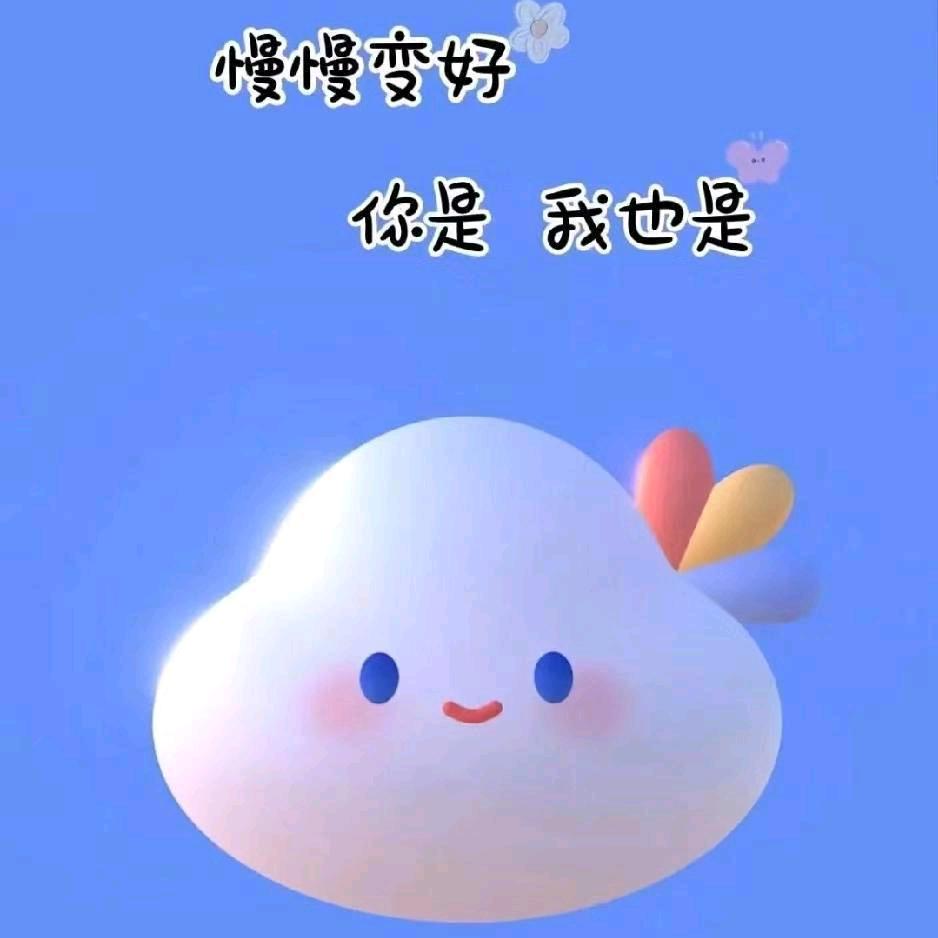 四月🍓🍓