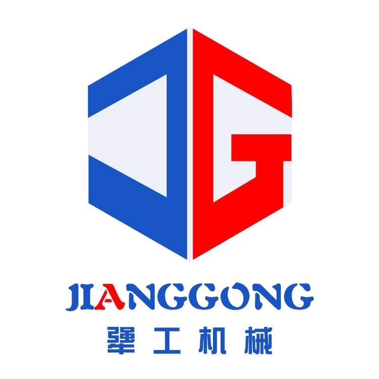 犟工建筑机械