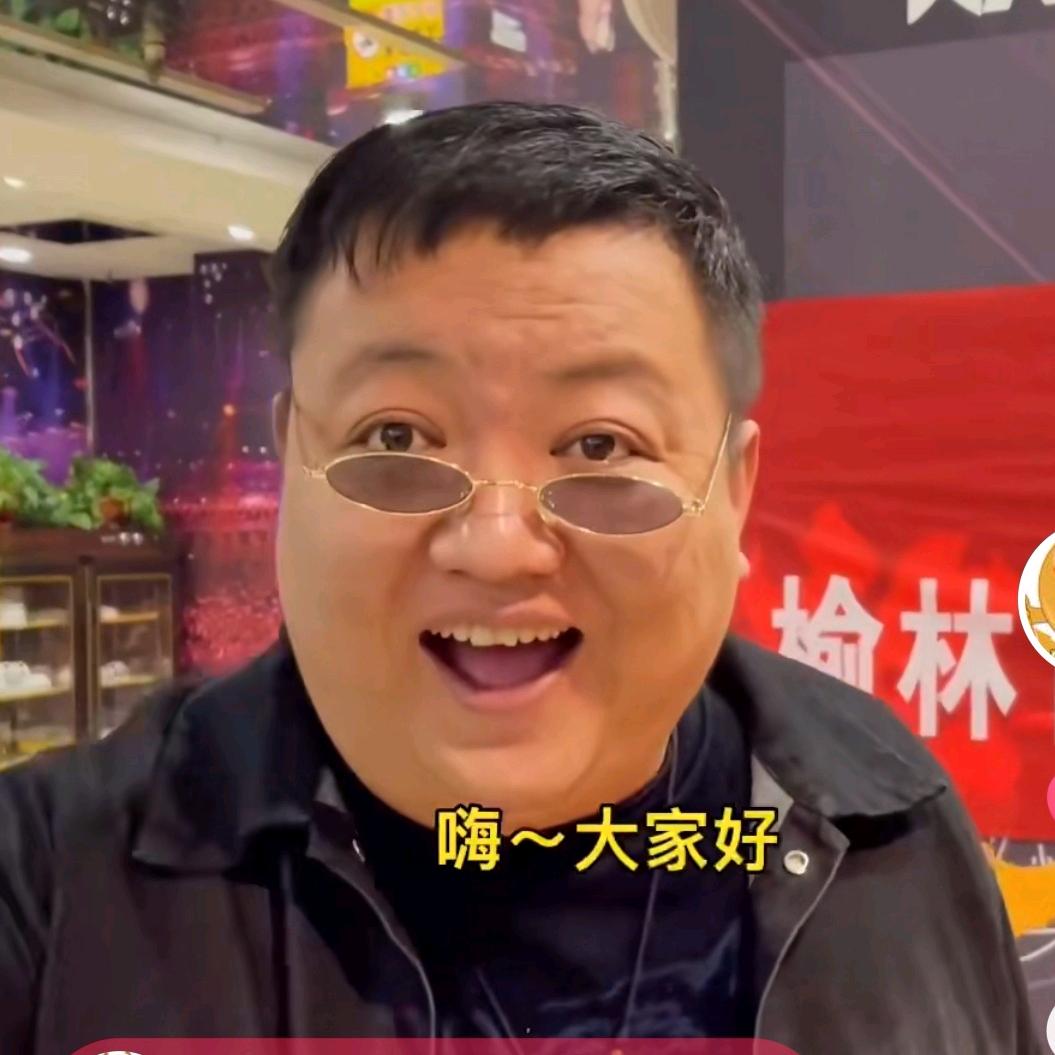 张公子忆品火吧