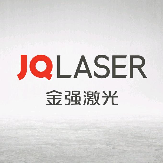 金强激光切管机