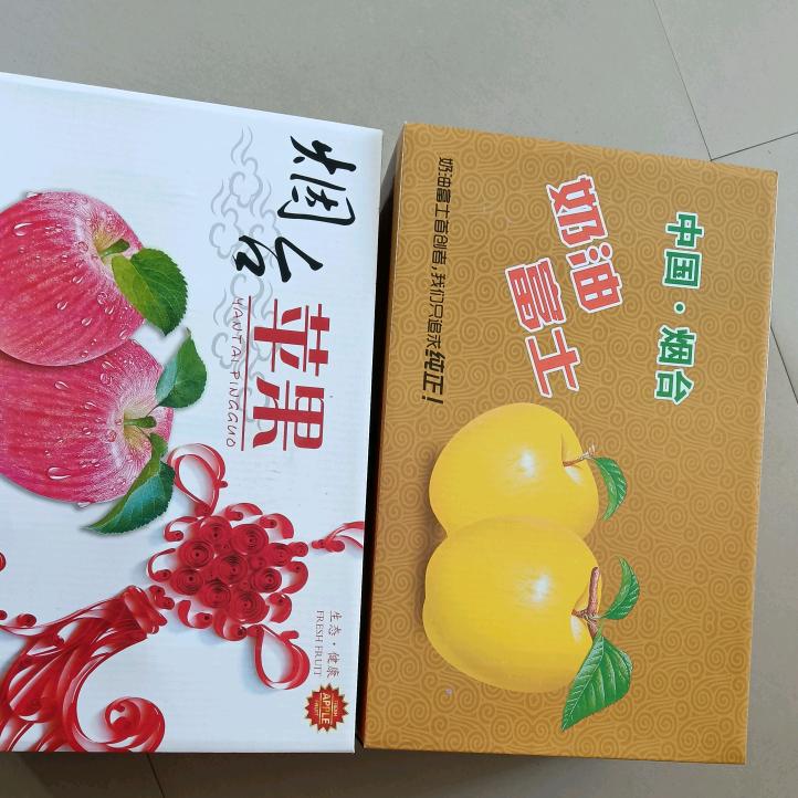 昌维果品
