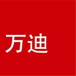 专业夜游灯光的，氛围搭子