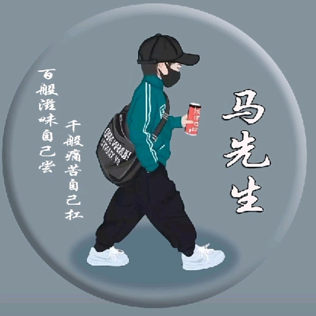 川川