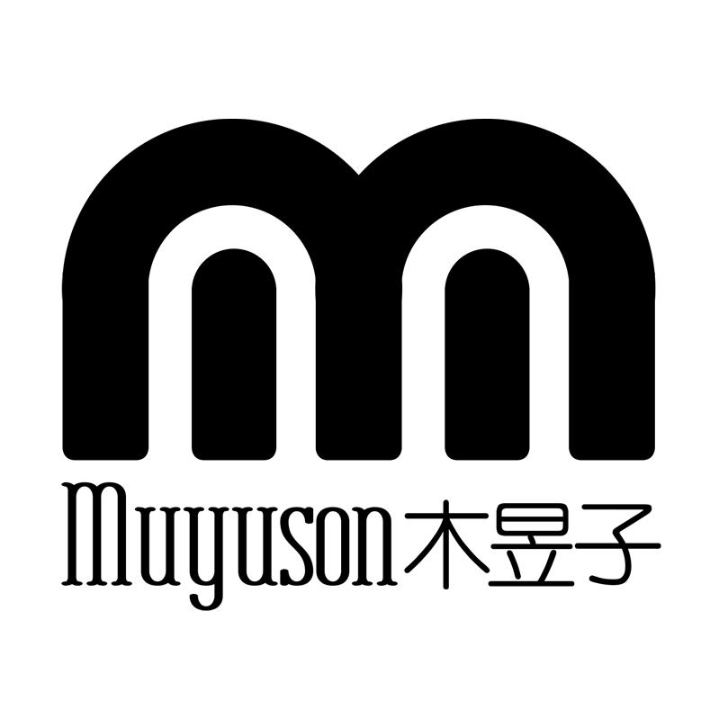 木昱子高品质女裤