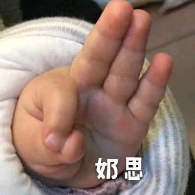 记得吃早饭