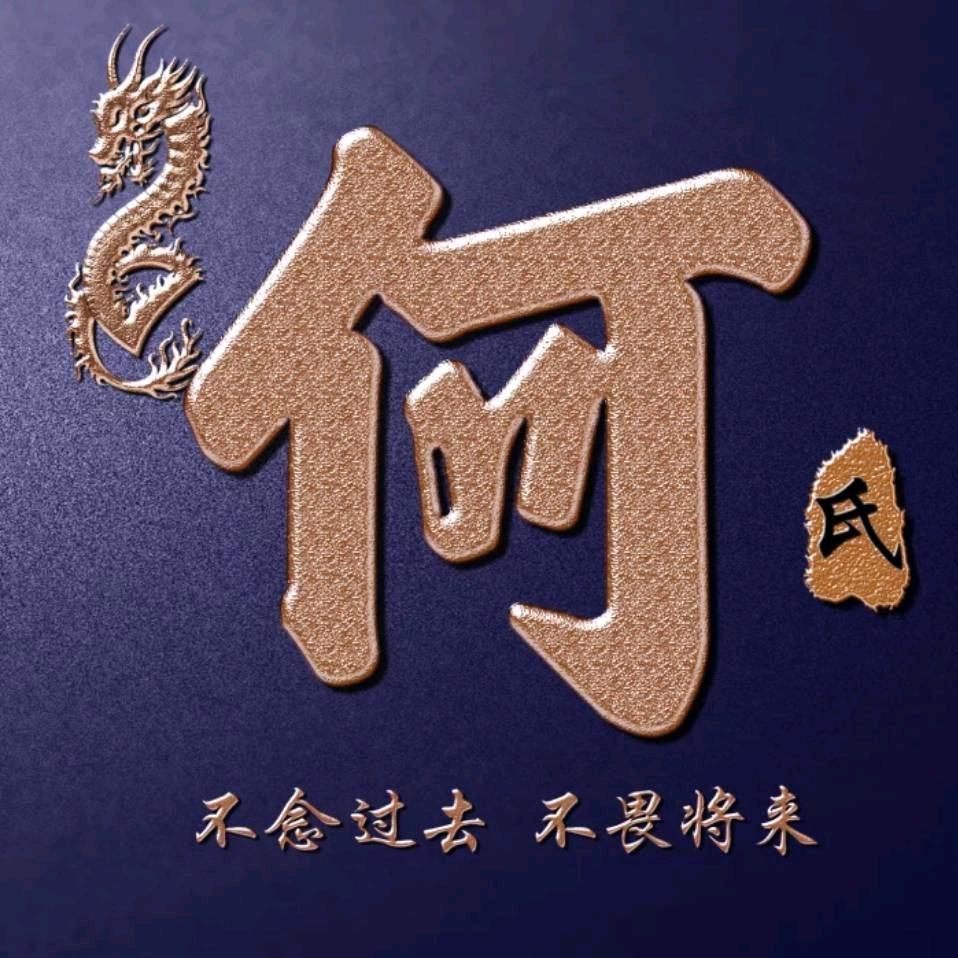 茂安✔零点台球