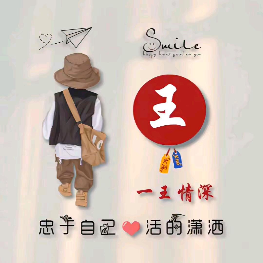 汾城古镇