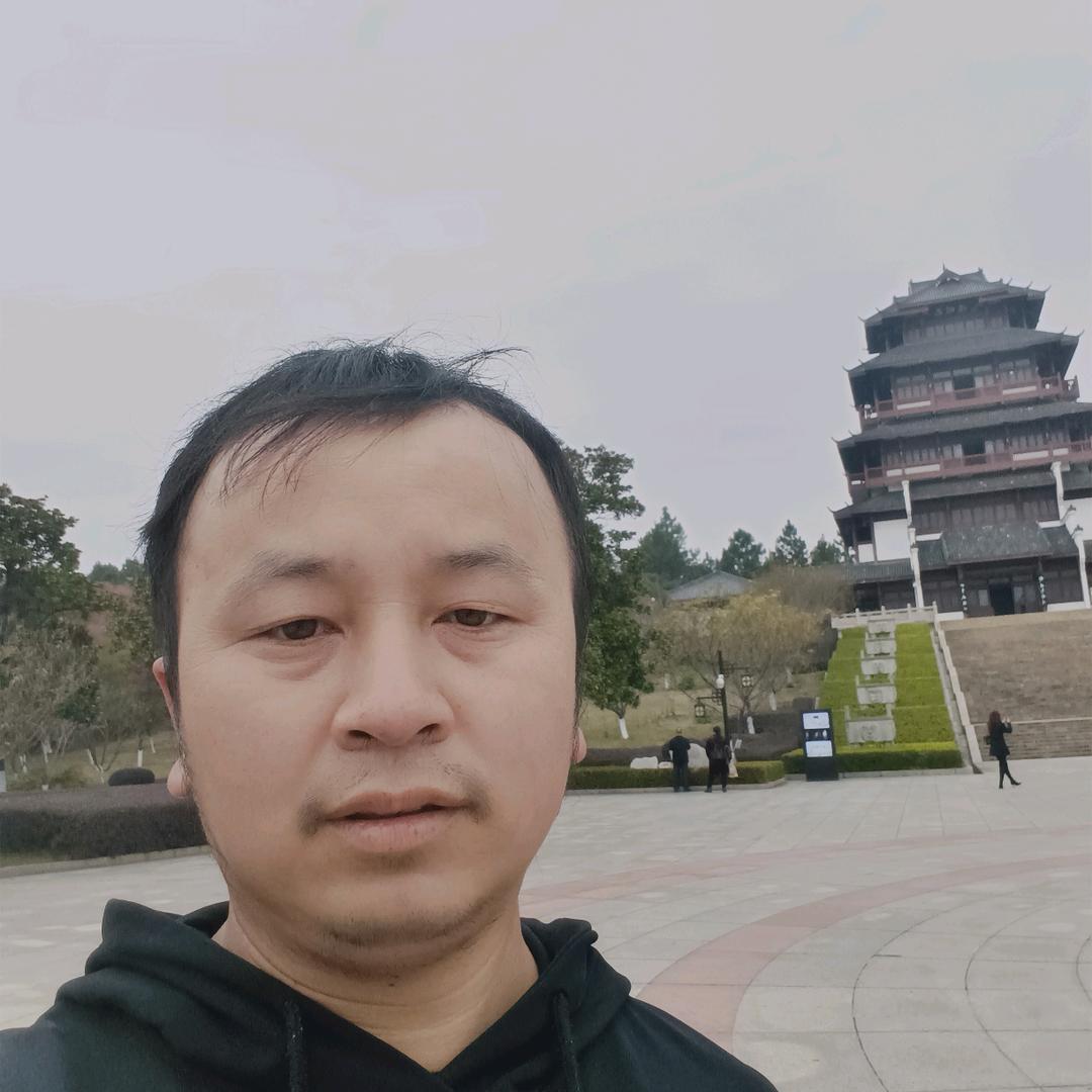 峥哥