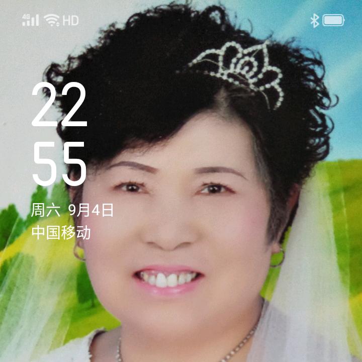 绣芳