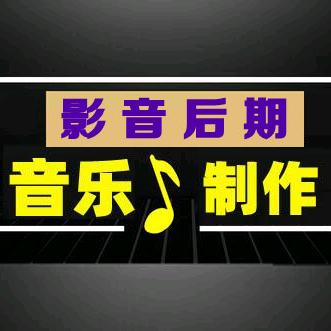 剪《影《音