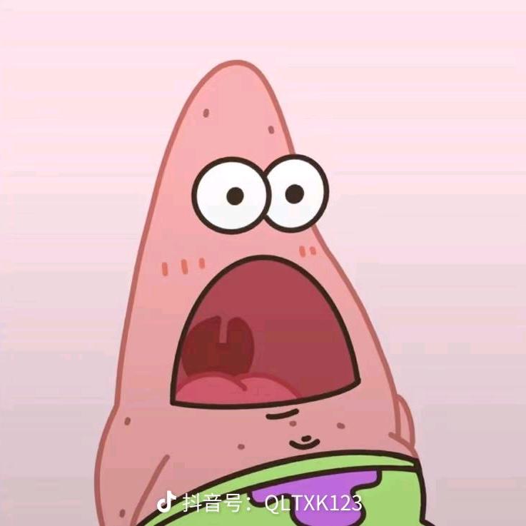 阿巴阿巴🌈🌈