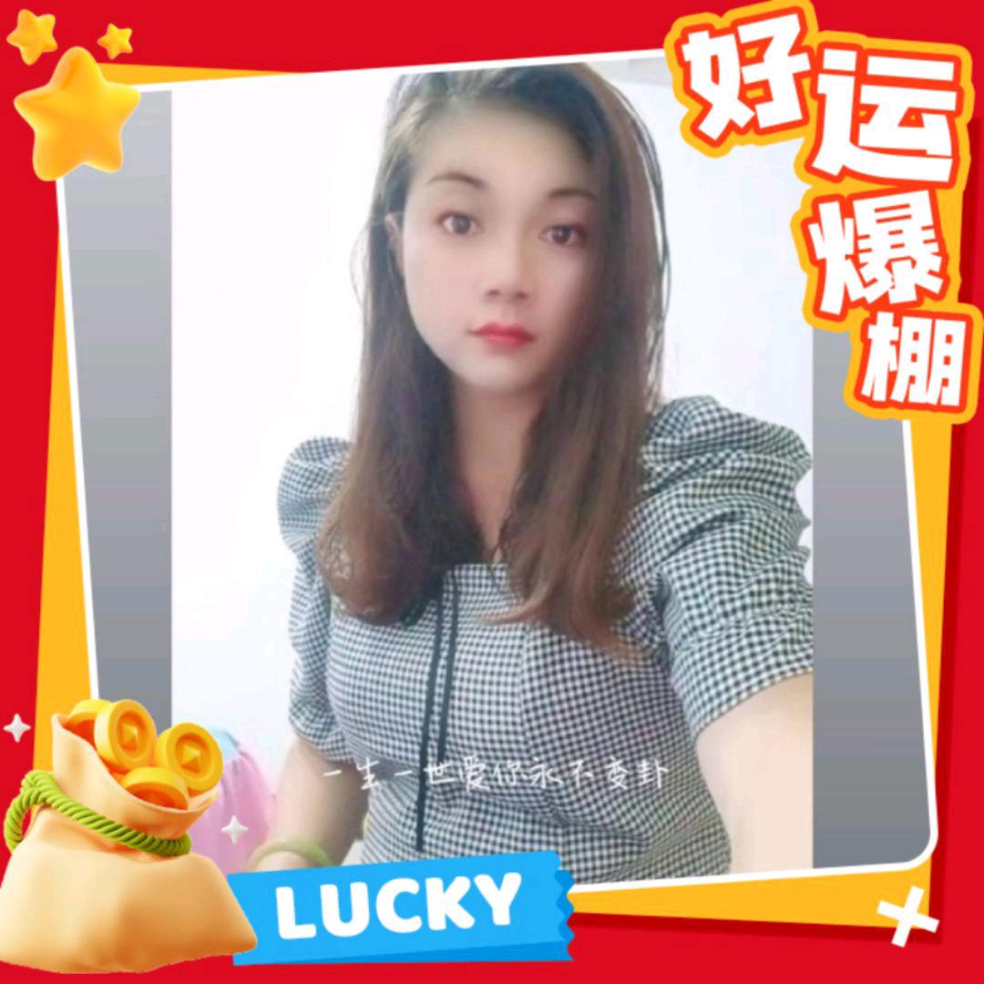 回忆