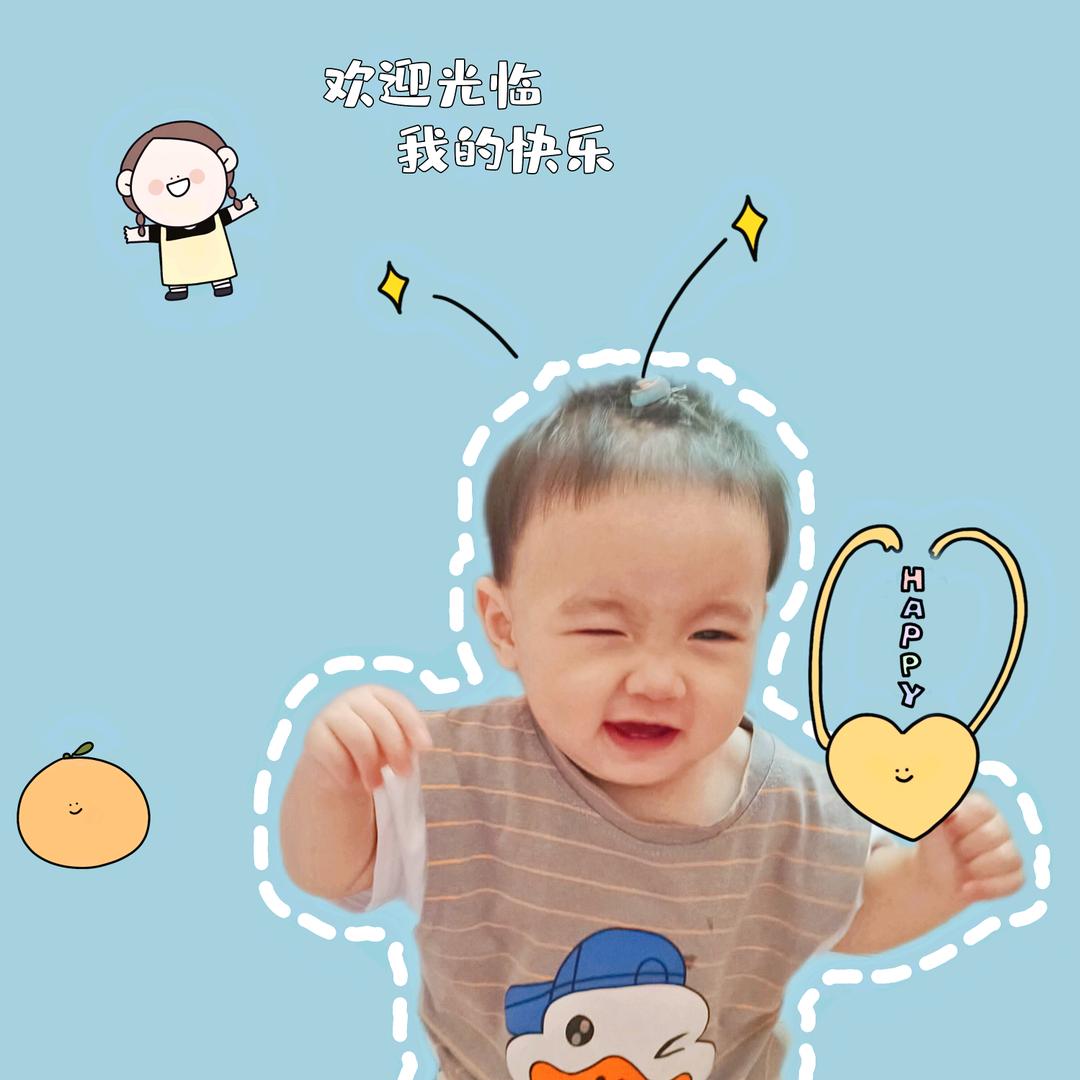 七点（营业中）
