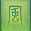 大力水手