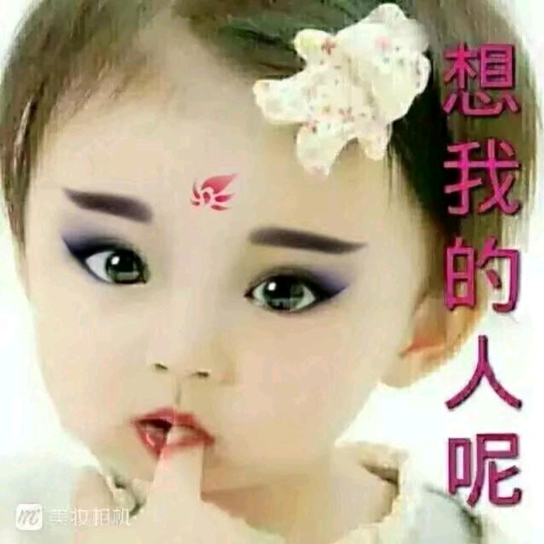 ❤ 微笑向暖♥