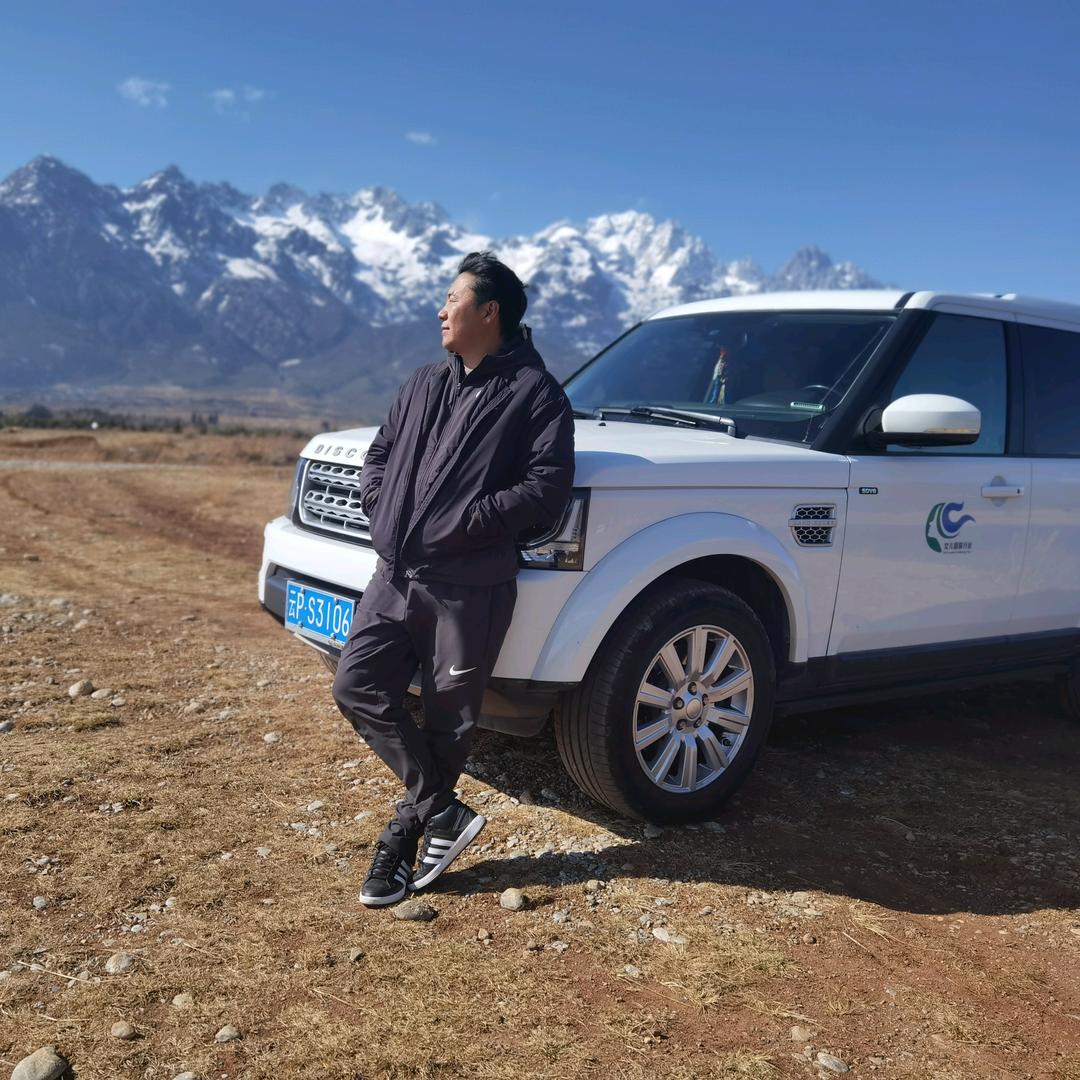 女儿国旅游  那布