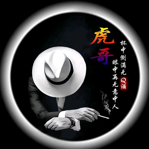 致青春