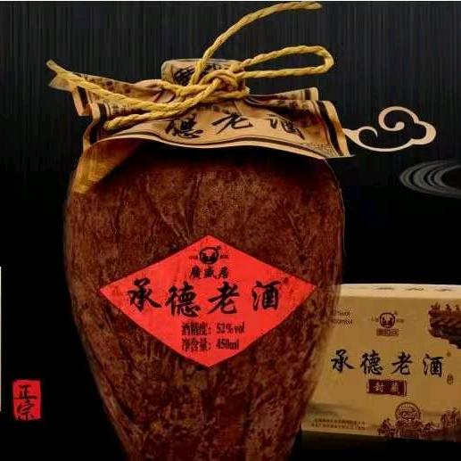 孙其自然