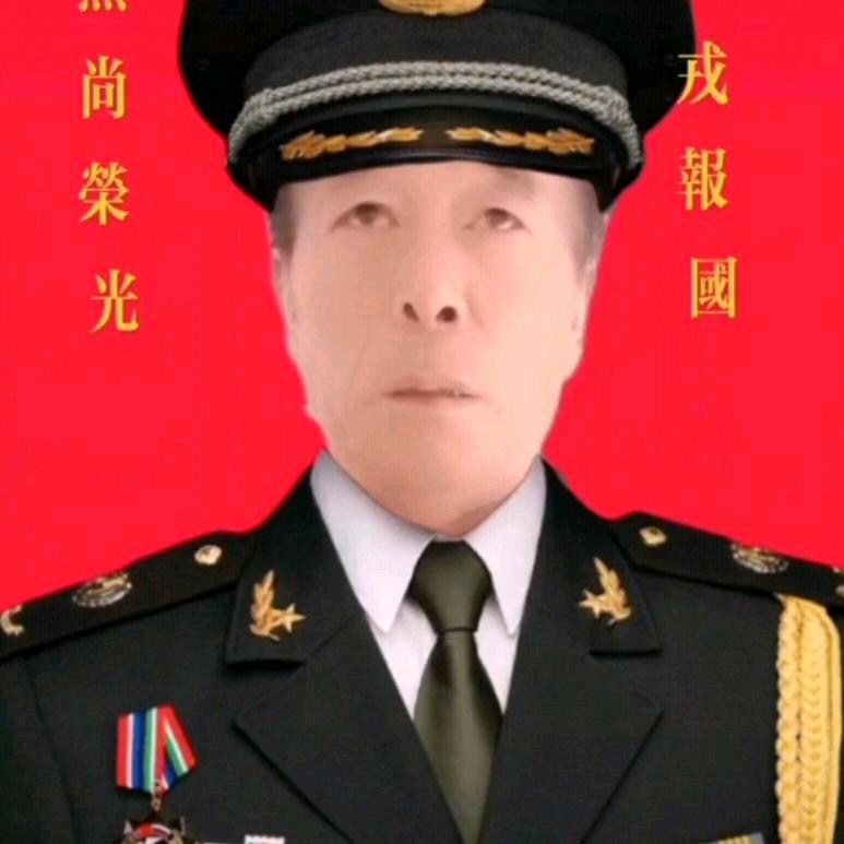 林哥
