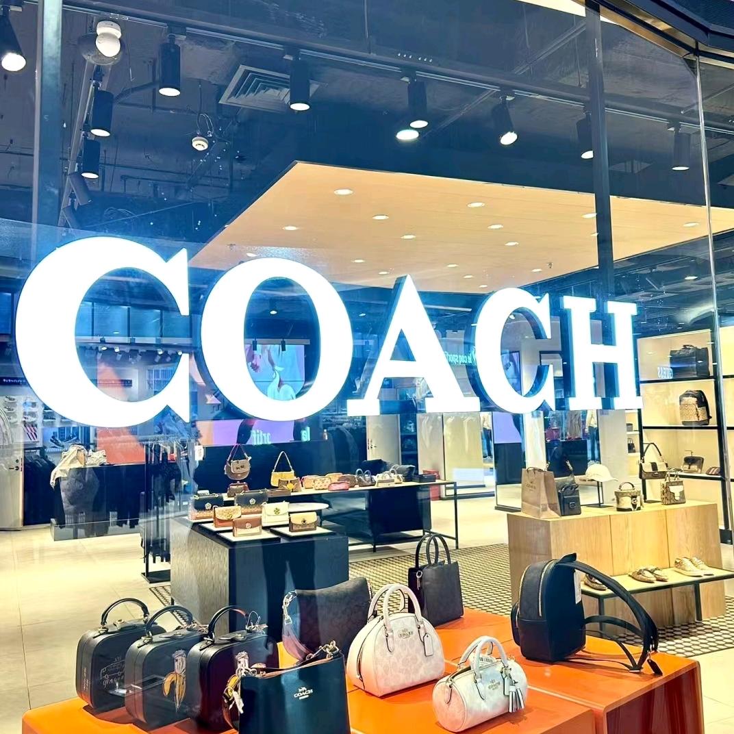 盛京大家庭COACH MK店
