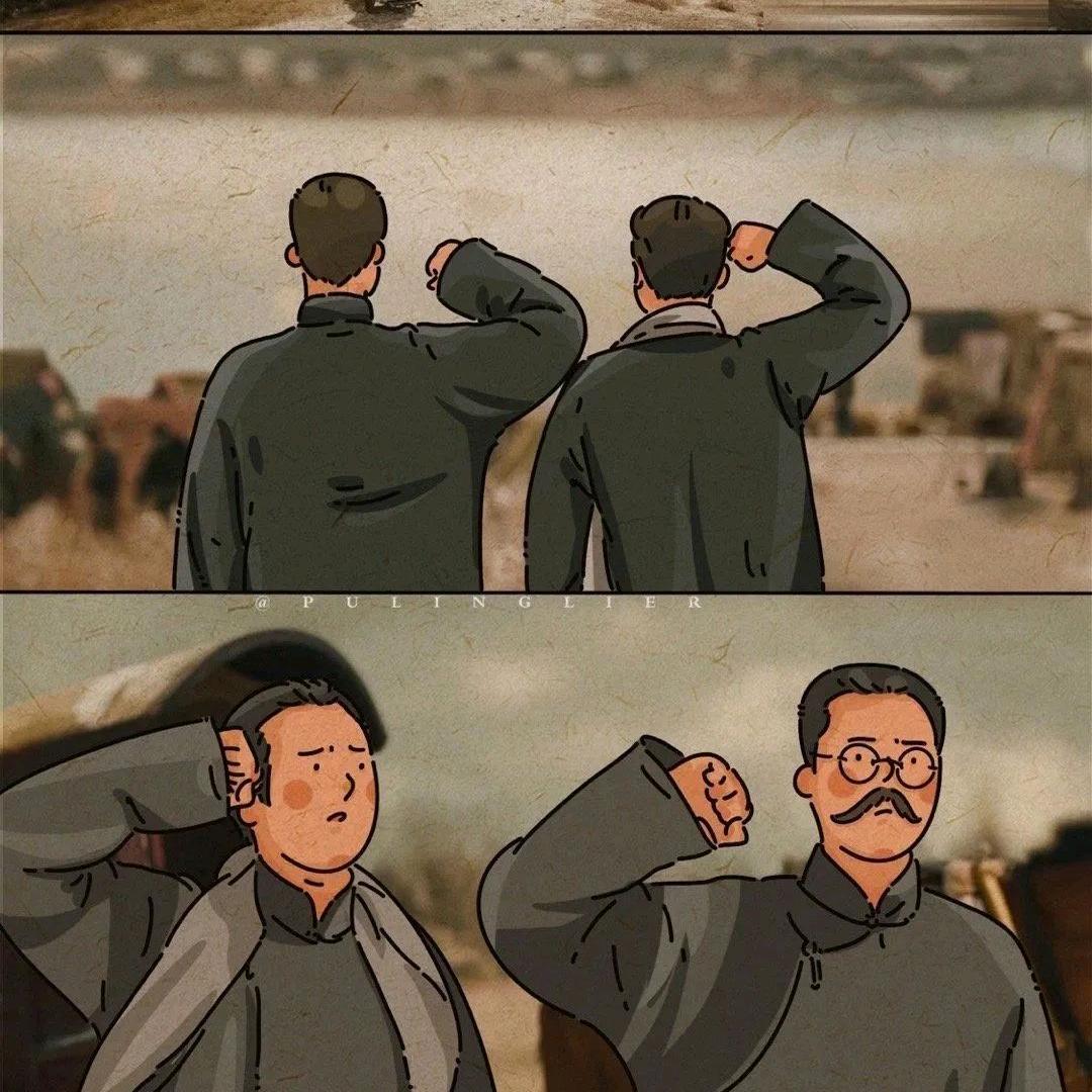 不知名的过客