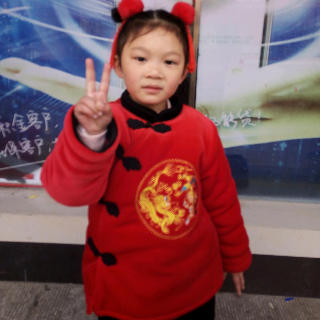 兰