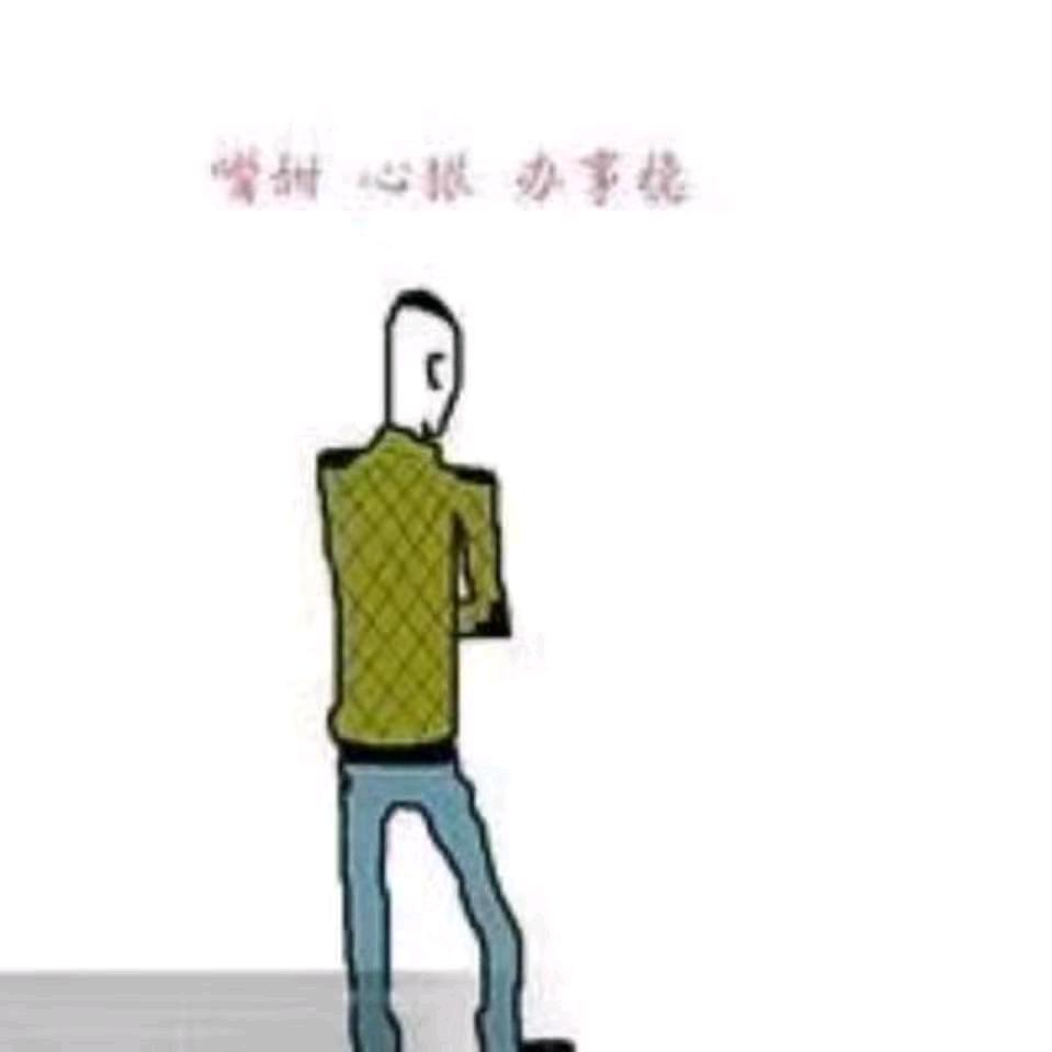 木子林风.