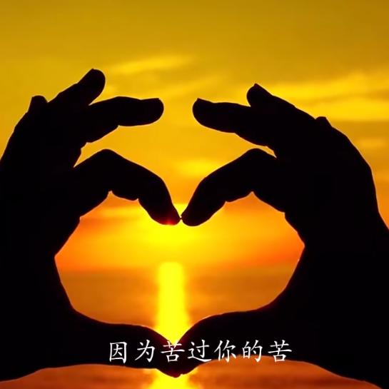 隔壁任大爷