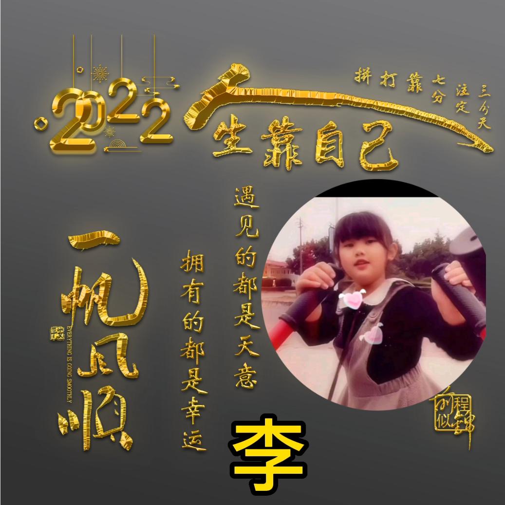 醉卧红尘