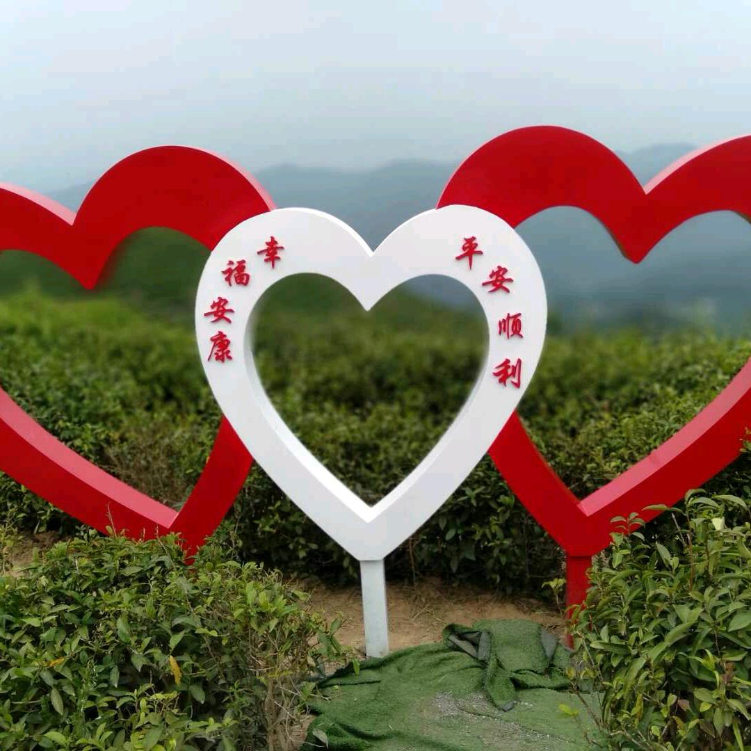 幸福源于珍惜