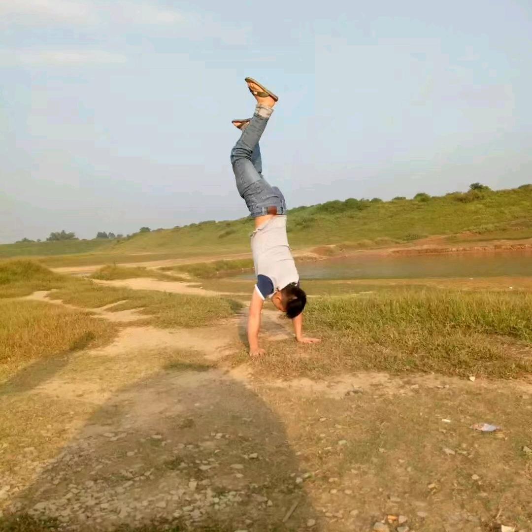 皇爷