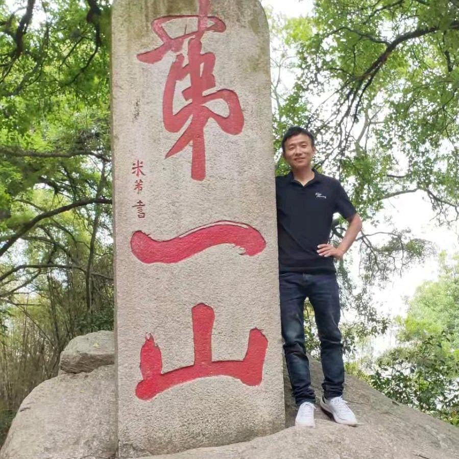 现实
