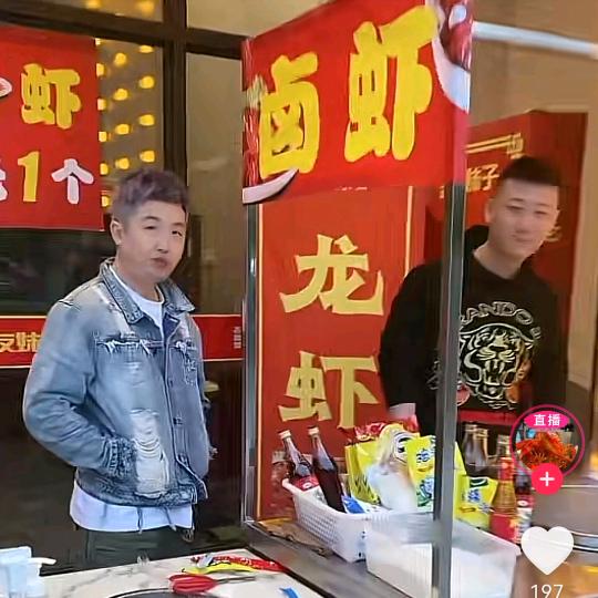落叶归根