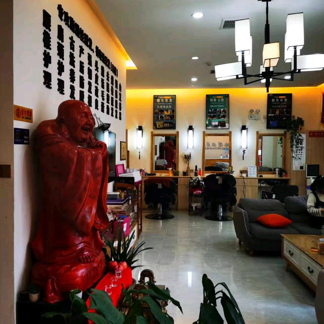 美之舍（玫瑰郡店）