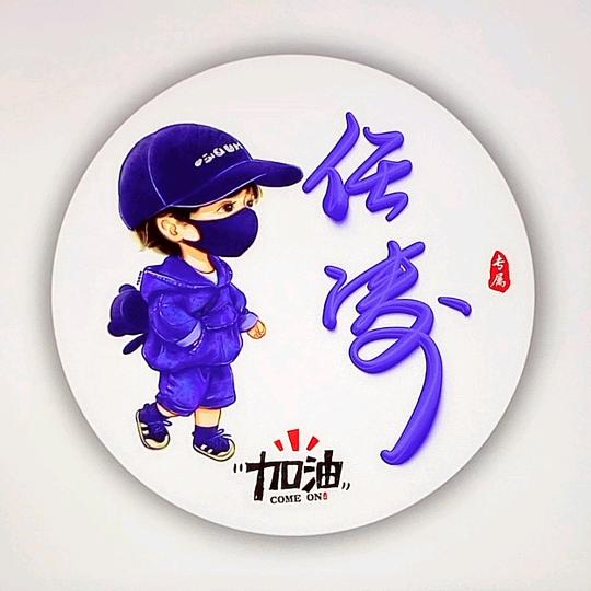 AA唐山小汽车🚗