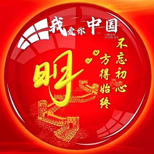 新事物被发现