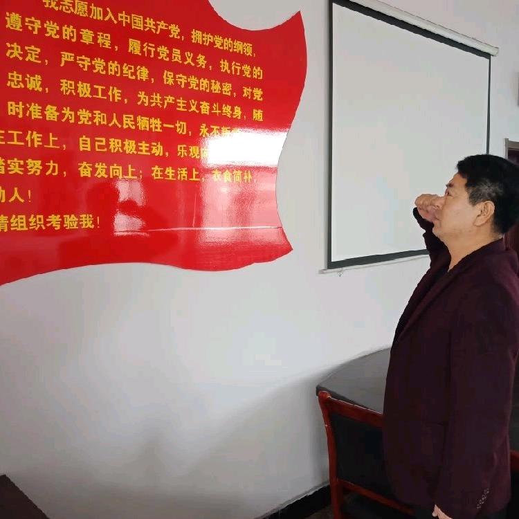 寿阳苏老五