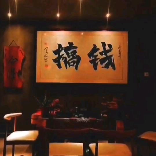☞三^O^七☜