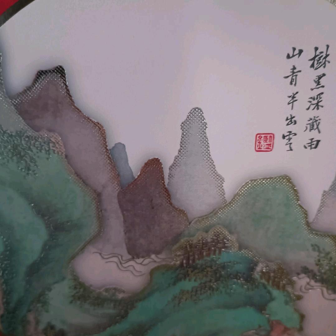 浙江北变电气（高低压成套设备）