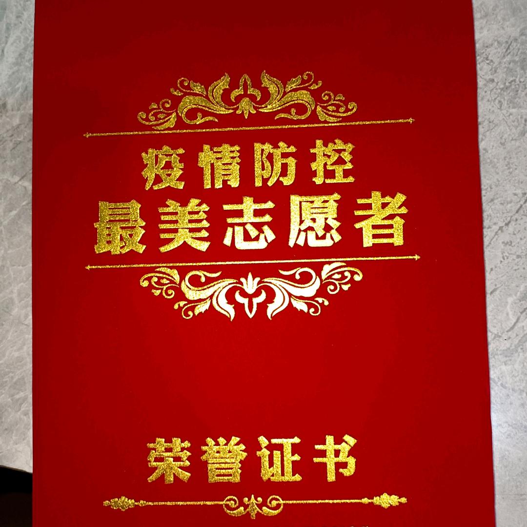 点亮万家灯火