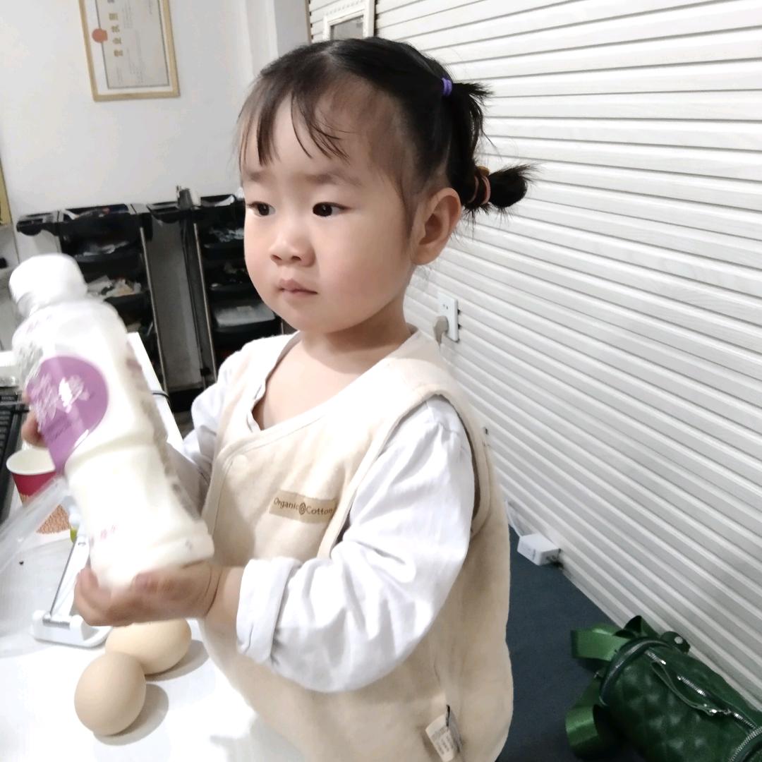 心田