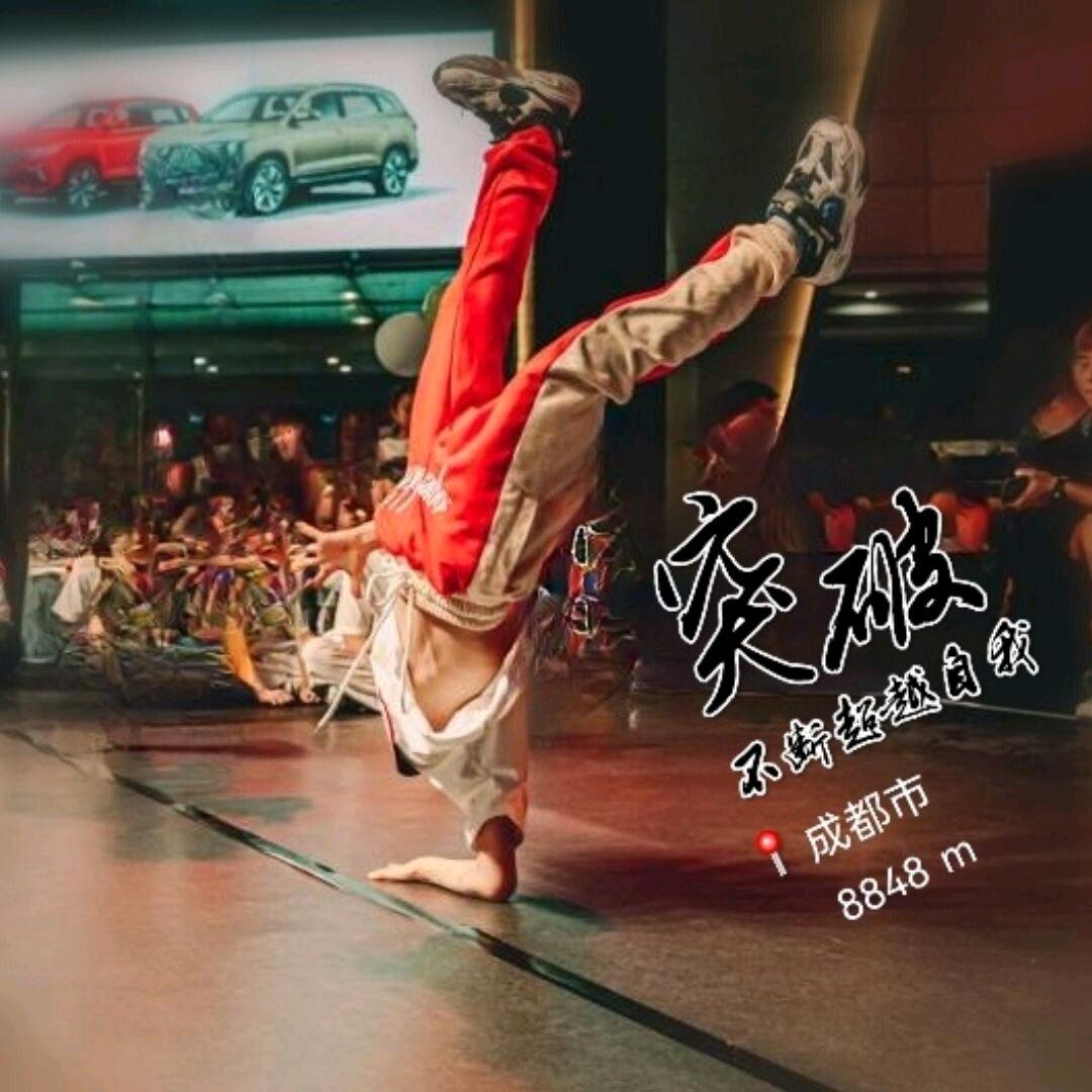 @向波