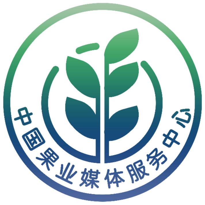 果业新动态