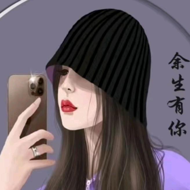 紫罗兰的い梦