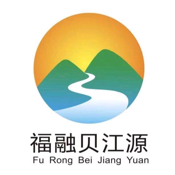 福融贝江源果蔬
