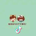 蒋老师好