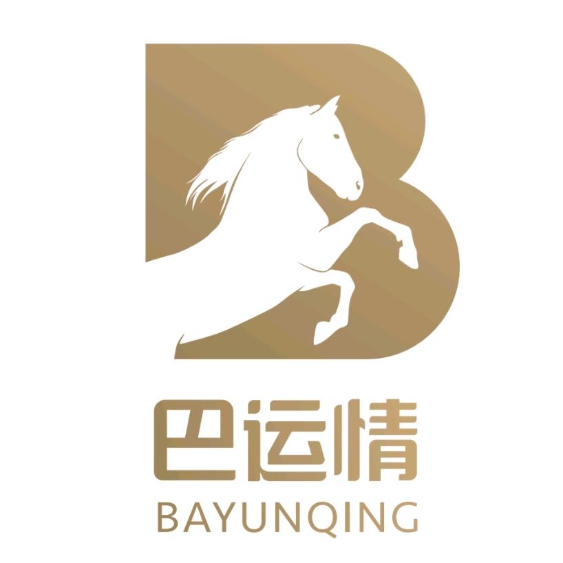 巴运前旗客运中心