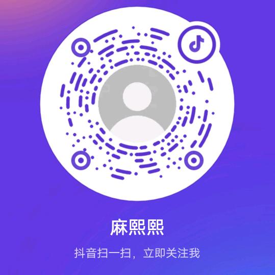 灬芸熙健康灬