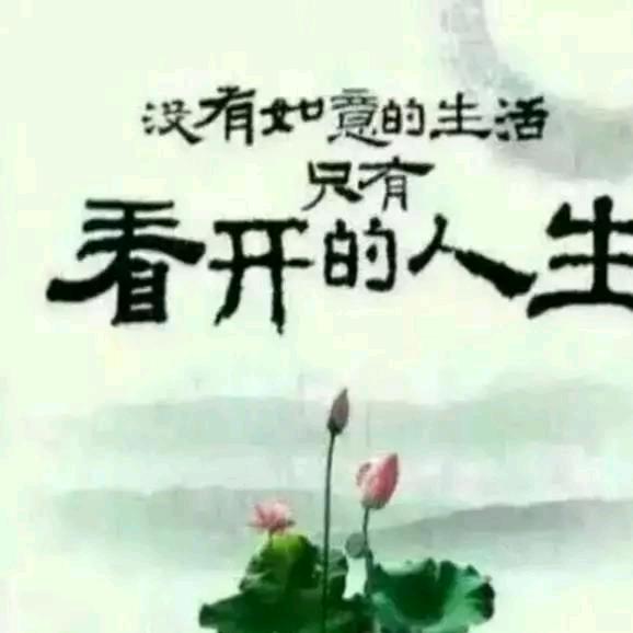 铭诺