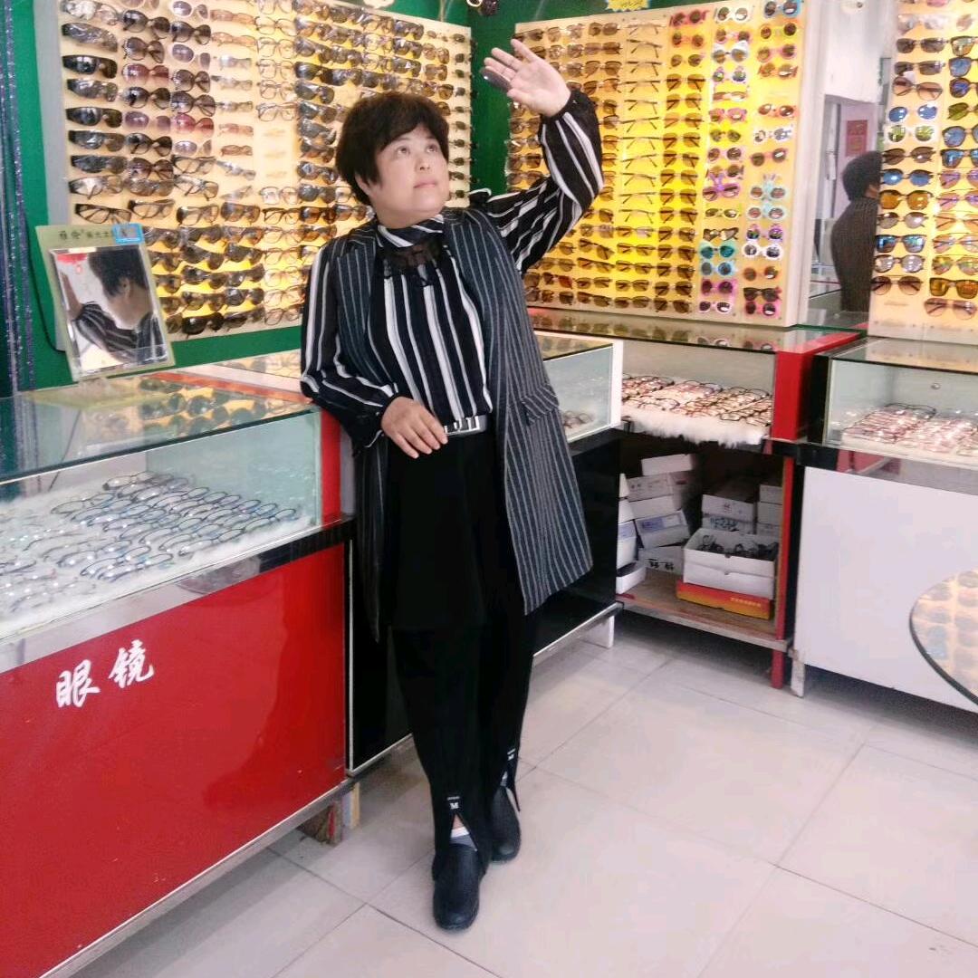 福姐姐眼镜